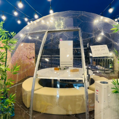 신선술집도원 대표후기 이미지 4